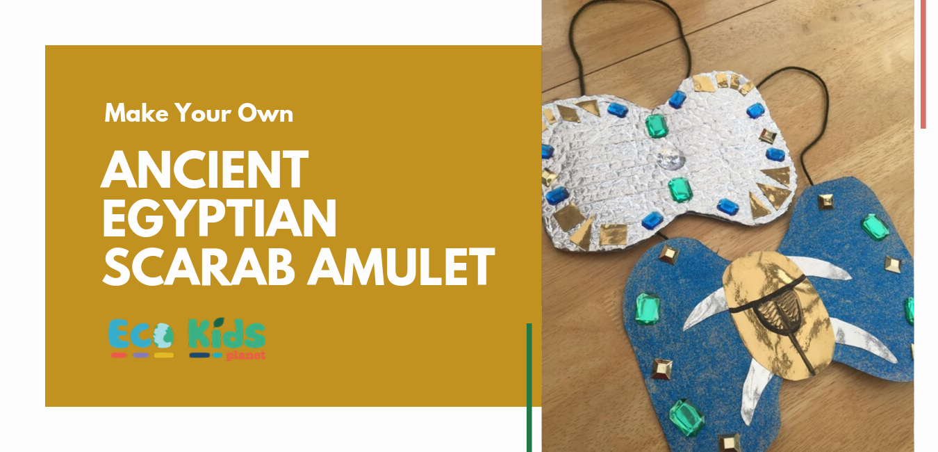 Make Your Own: Ancient Egyptian Scarab Amulet