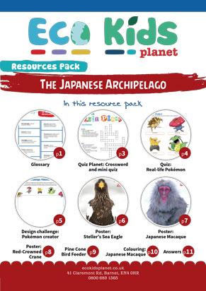 The Japanese Archipelago