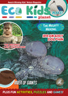 Kid&#39;s Nature Magazines - Issue 43 - The Mighty Mekong
